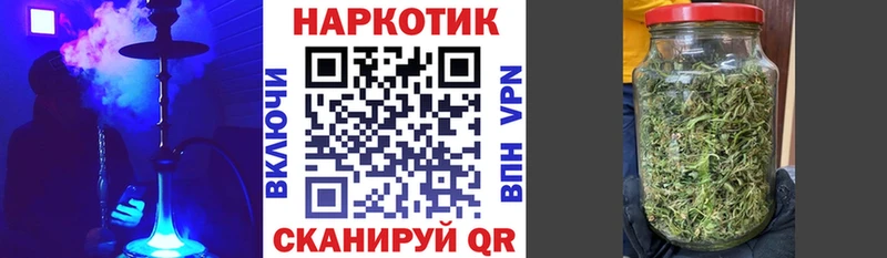 Купить наркотик аптеки Ростов МАРИХУАНА  COCAIN  АМФЕТАМИН  Мефедрон  ГАШИШ  A-PVP 