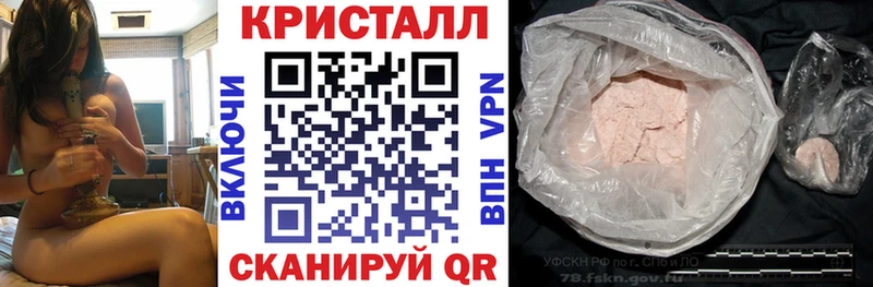 АМФ 98%  где купить наркоту  Ростов 