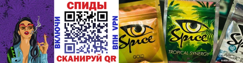 купить  сайты  Ростов  БУТИРАТ Butirat 