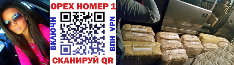 Кокаин FishScale  Ростов 