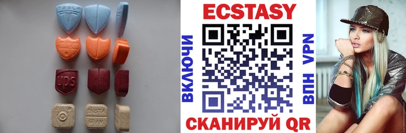 ЭКСТАЗИ 300 mg купить наркотики цена Ростов