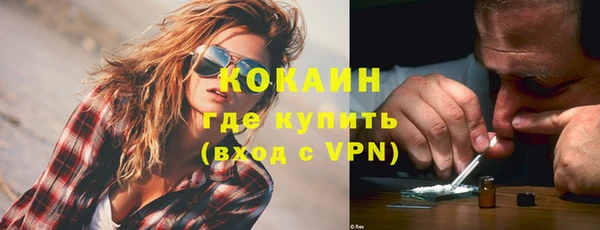 мет Аркадак