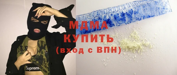 мет Аркадак