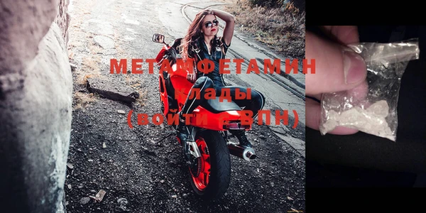 мет Аркадак