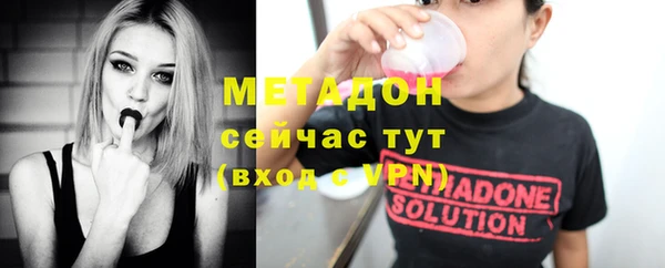мет Аркадак