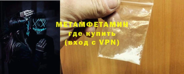 мет Аркадак