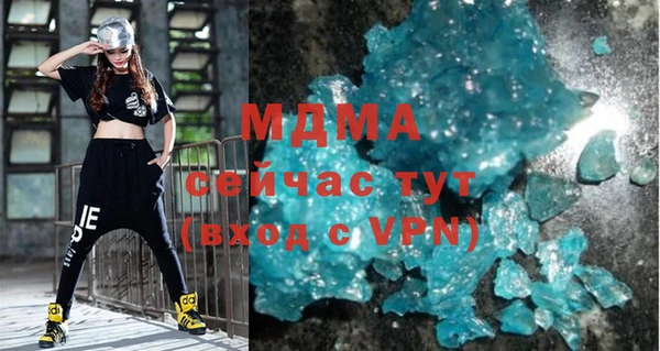 мет Аркадак