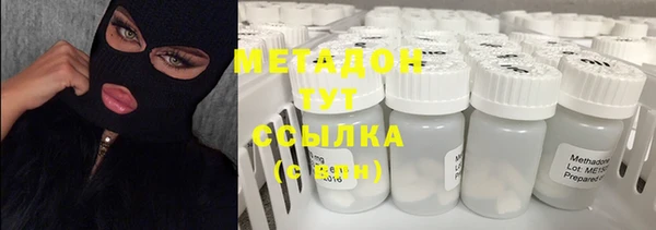 мет Аркадак