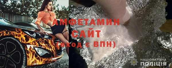 мет Аркадак