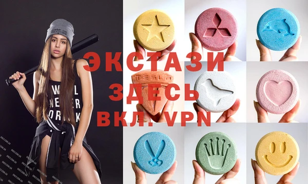 мет Аркадак