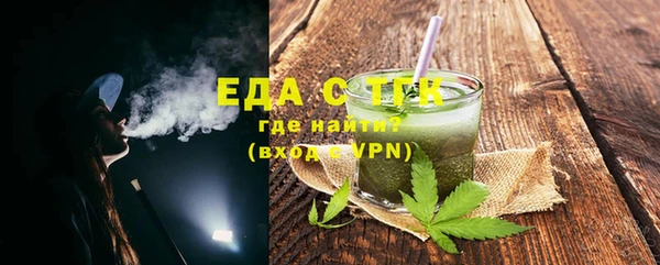мет Аркадак