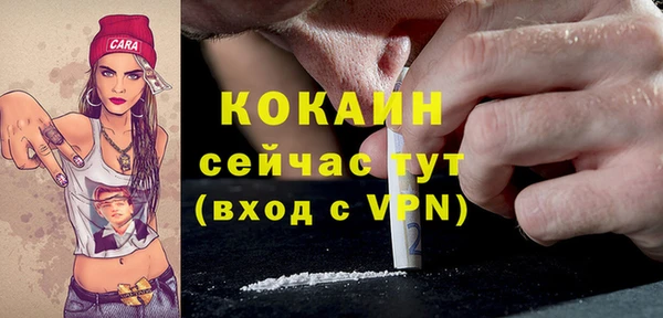 mdma Пересвет
