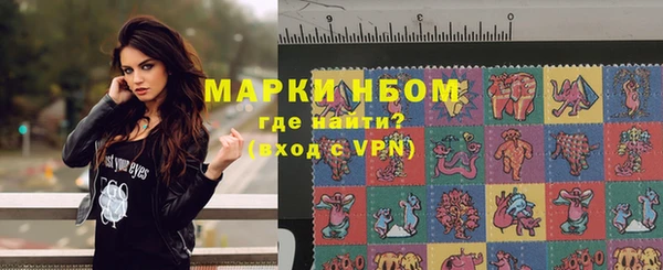 мет Аркадак