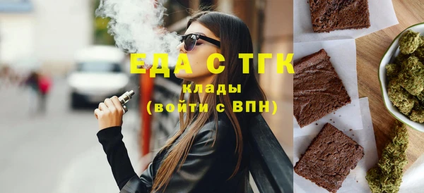 мет Аркадак
