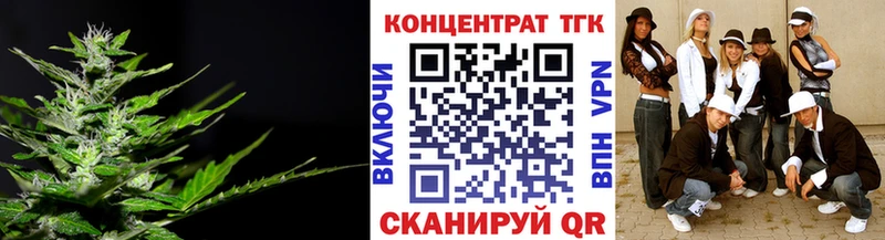 цена наркотик  Ростов  Дистиллят ТГК жижа 