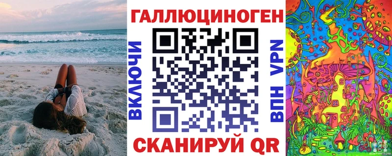 ссылка на мегу зеркало  Ростов  Псилоцибиновые грибы MAGIC MUSHROOMS 