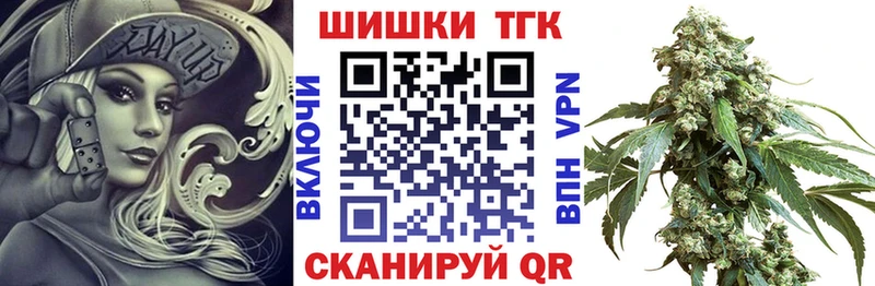 МАРИХУАНА VHQ  Ростов 